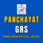 GRS vacancy in Odisha