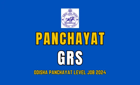 GRS vacancy in Odisha