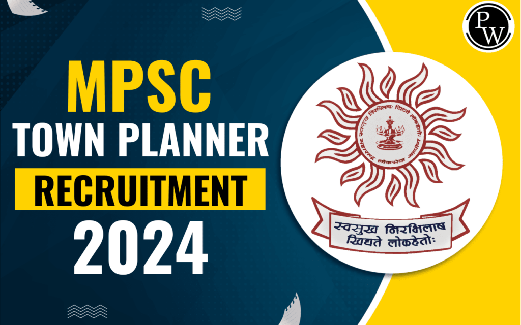 MPSC-Town-Planner-Recruitment-2024-1